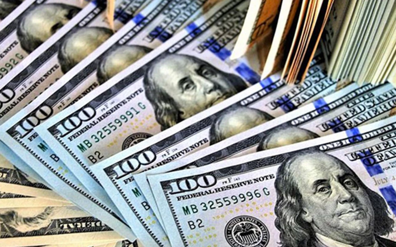 Le dollar baisse pour le cinquième jour consécutif et atteint son plus bas niveau depuis 30 jours.